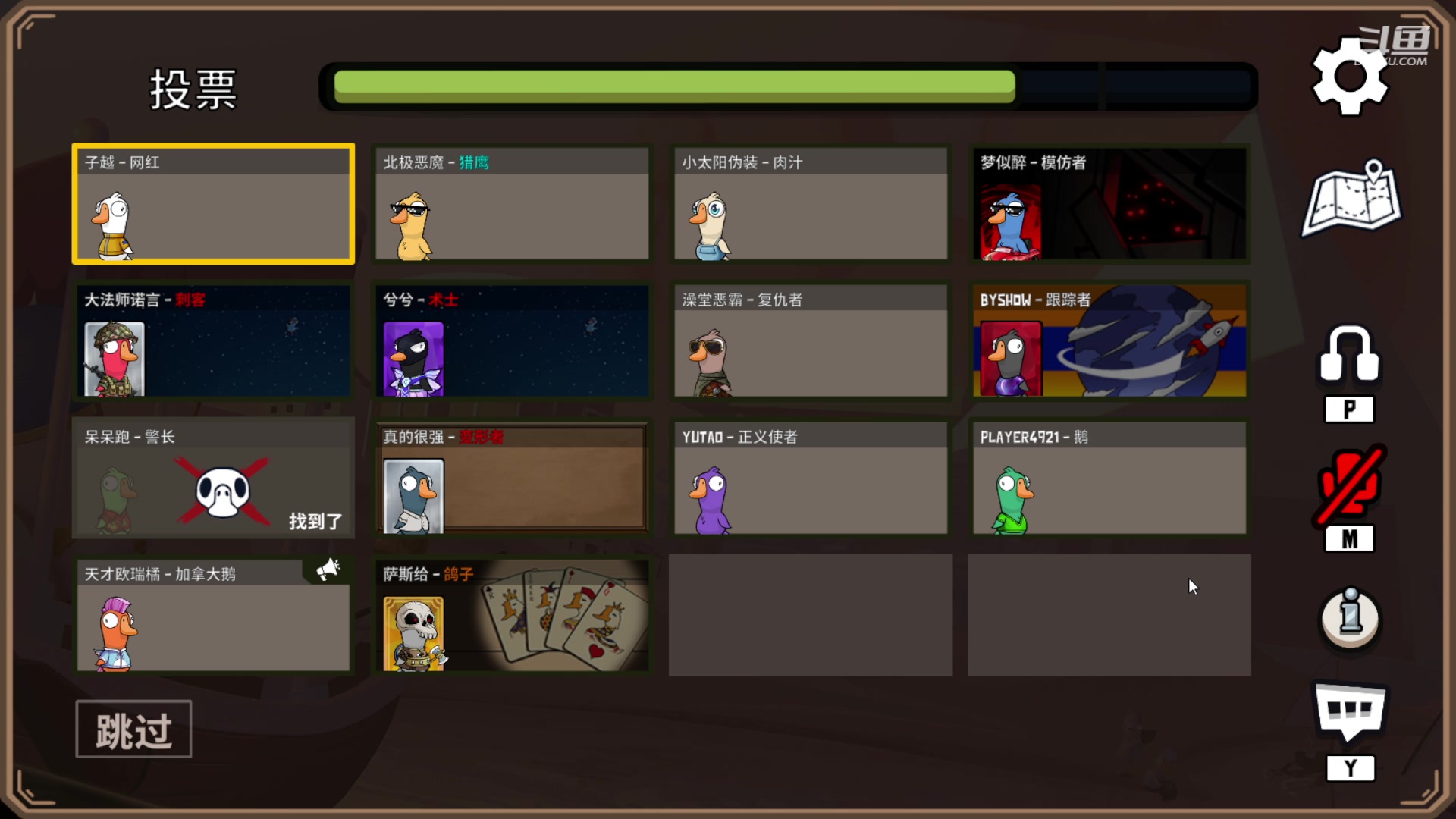 【2023-01-18 01点场】韩跑跑ovo：巅峰赛14连跪怎么玩？？？