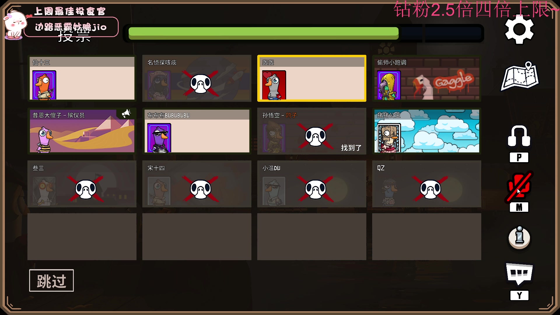 【2023-01-17 22点场】昔恩小姐姐：【小奶团】钻粉双倍开启中~