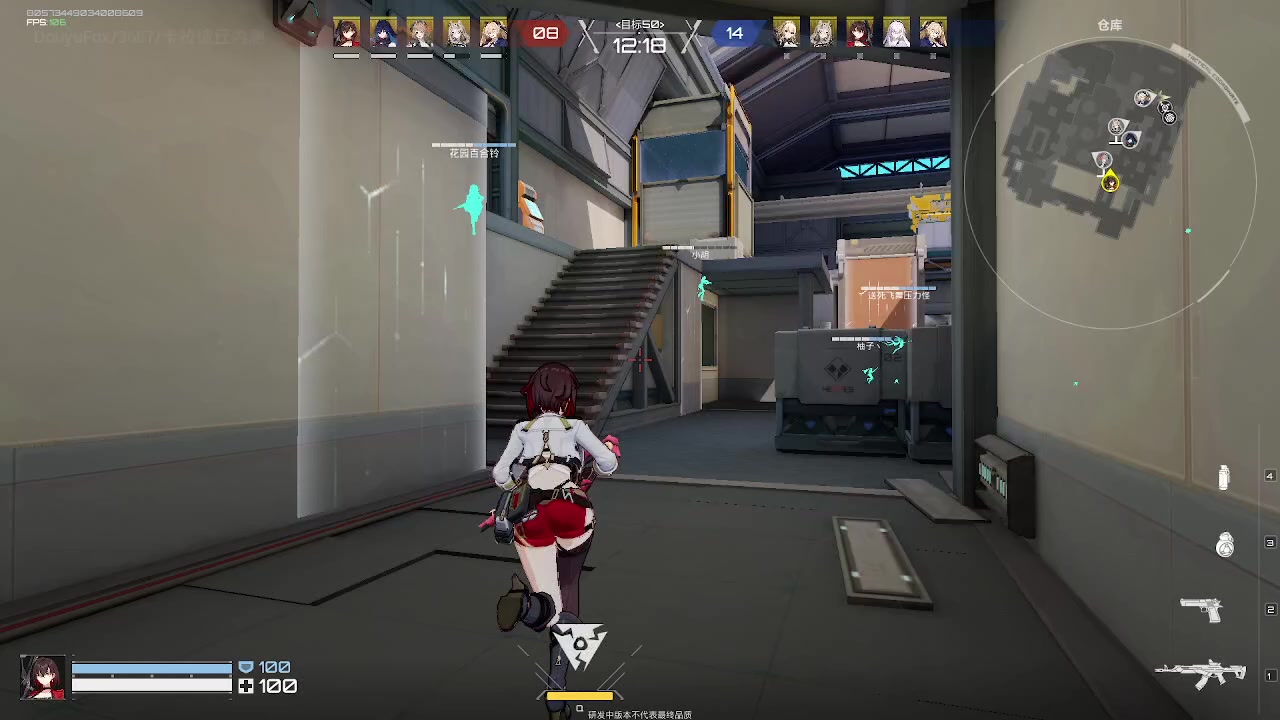 【2023-01-17 20点场】就叫我SlyFox吧：【卡拉彼丘】初体验