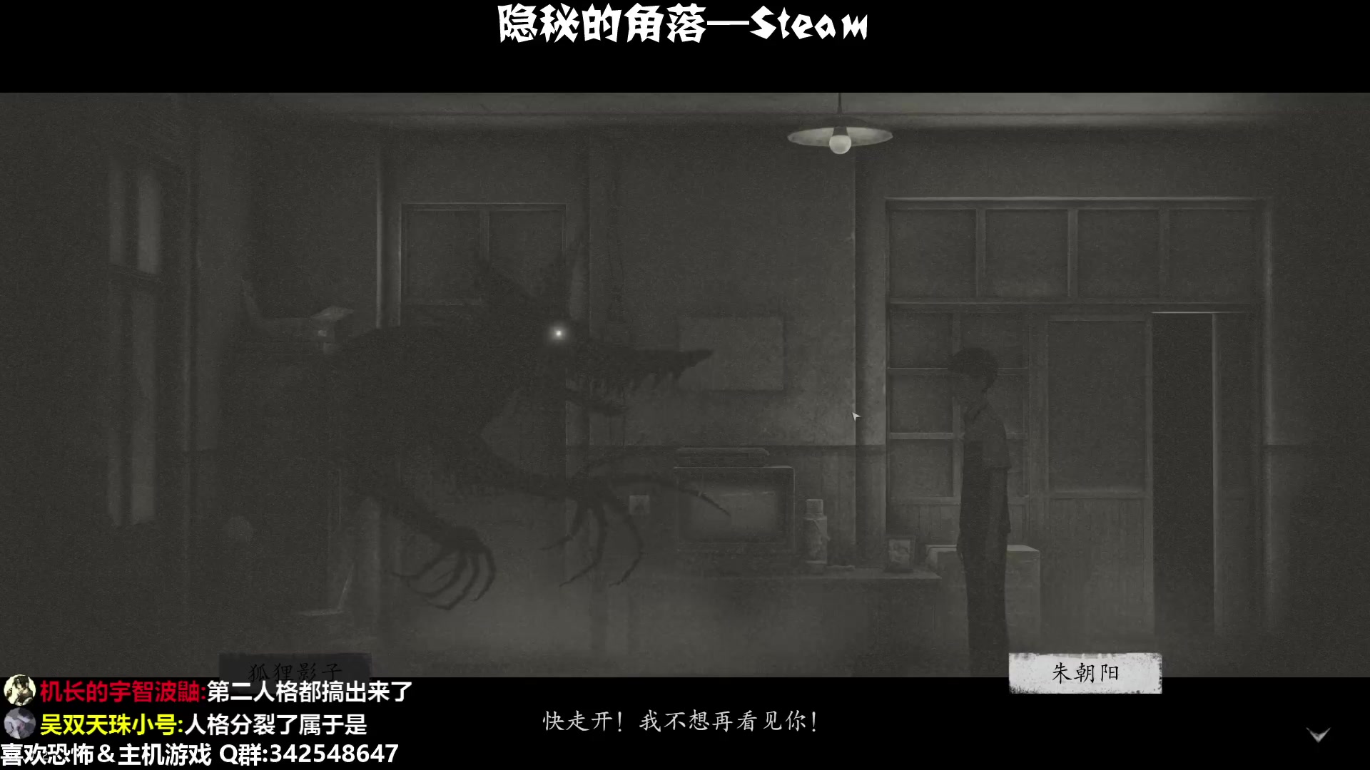 【2023-01-18 17点场】机长YG：【机长】直播中！