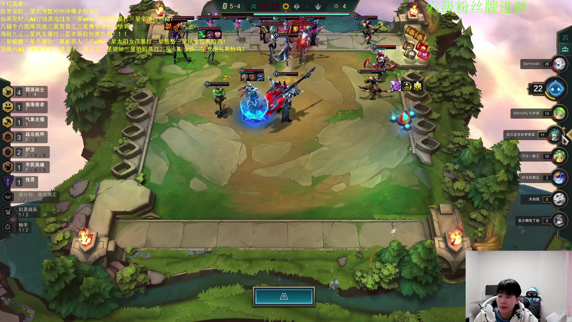 【2023-01-18 00点场】是小柒鸭XQ：只会赌下水道七层追梦！