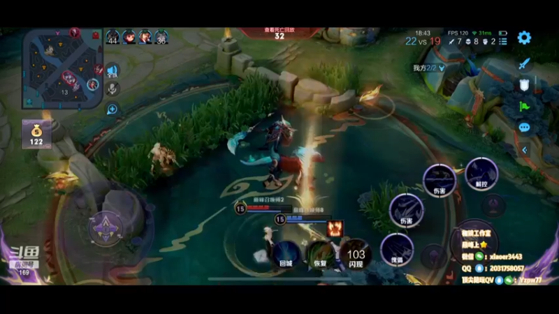 【2023-01-18 23点场】是个枷锁：【枷锁】巅峰赛冲上榜