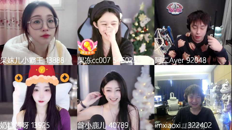 【2023-01-18 14点场】呆妹儿小霸王：【黄金3倍】：二台小曼瑶上线啦