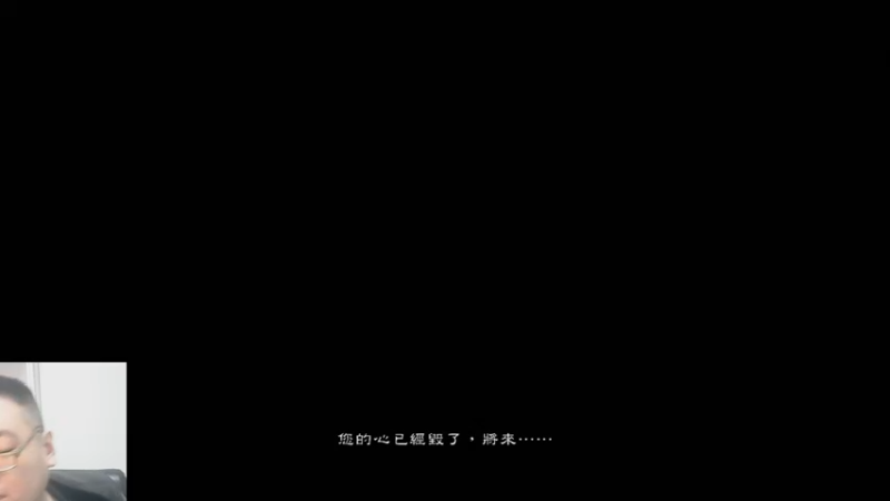 龙背上的骑兵3 23-01-16 (38)