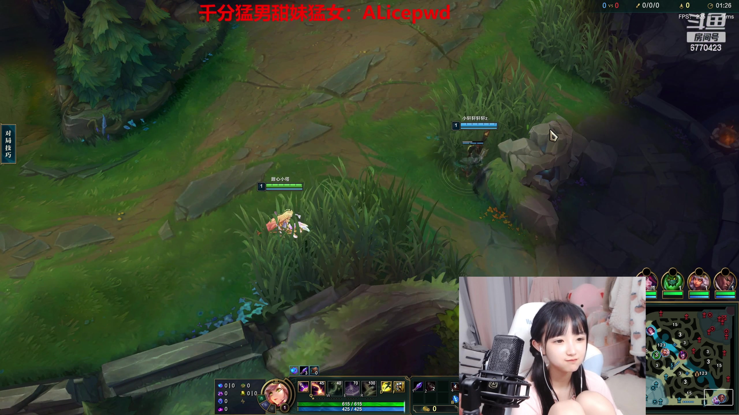 【2023-01-18 20点场】塔莉娅QAQ：峡谷之巅新赛季开冲！！