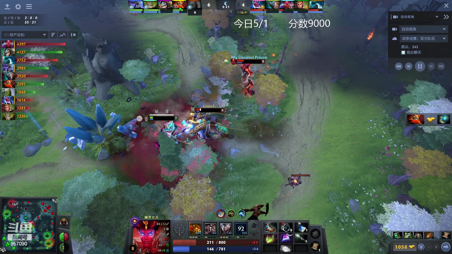 【2023-01-18 13点场】踏上征途167：狗子：每一个人都是神圣的