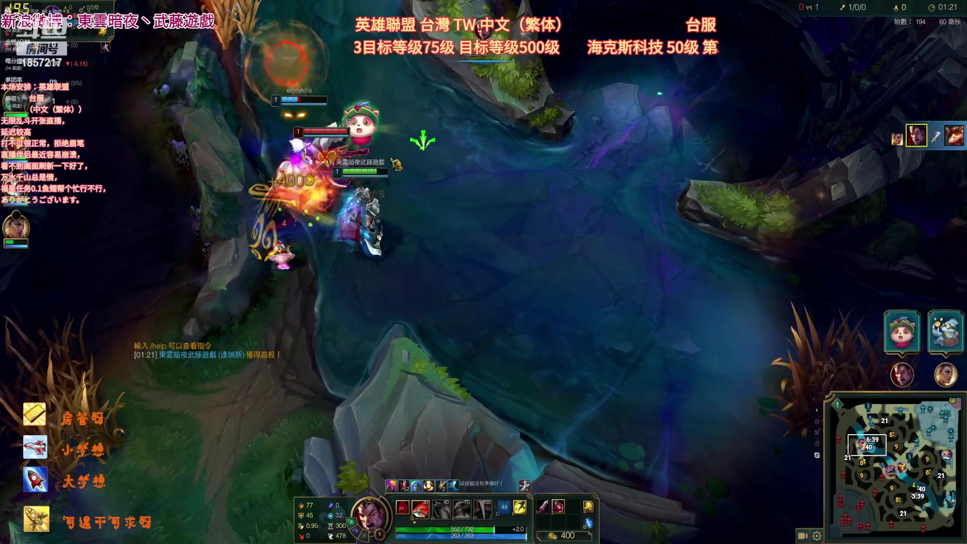 【2023-01-17 20点场】東雲暗夜Ay武藤遊戯Yugi：腊月廿六 28岁火力全开 デュエル