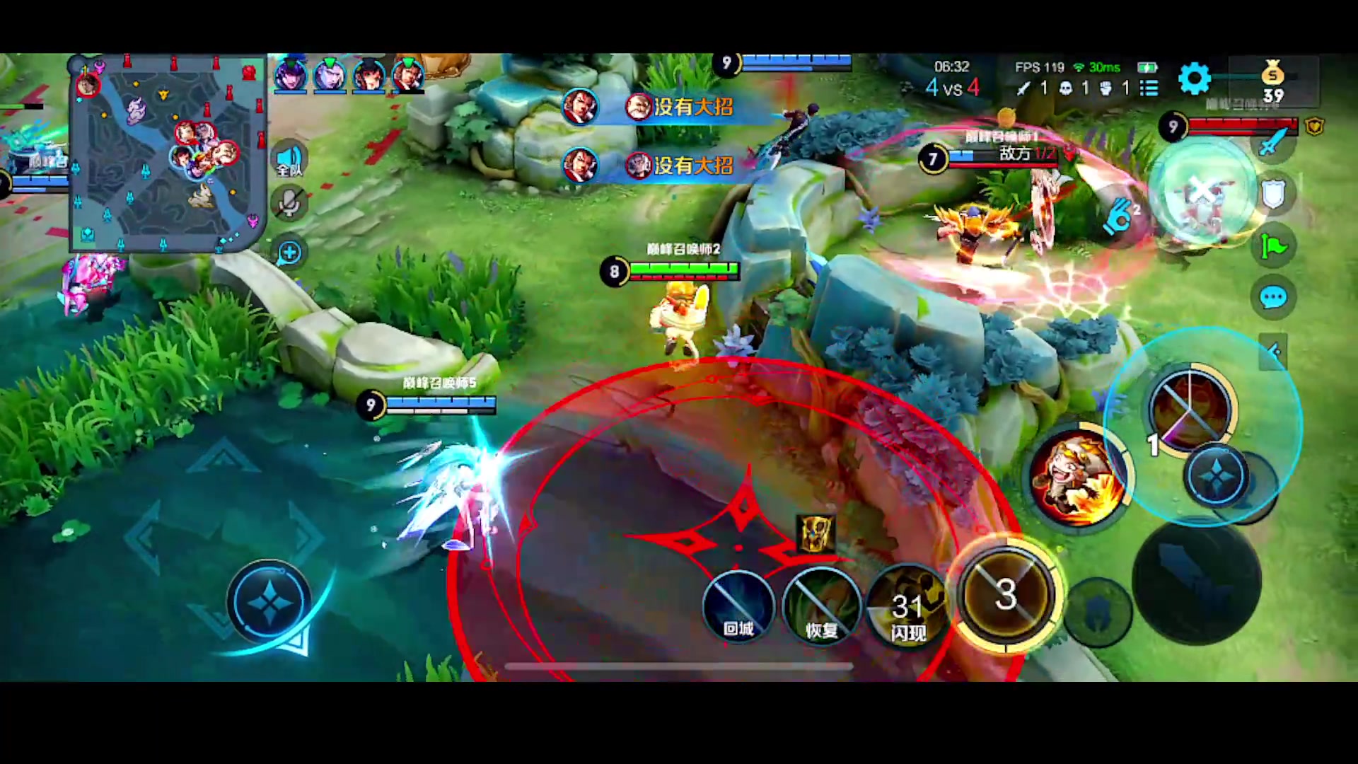 【2023-01-17 21点场】DYG萧玦：巅峰赛冲冲冲冲