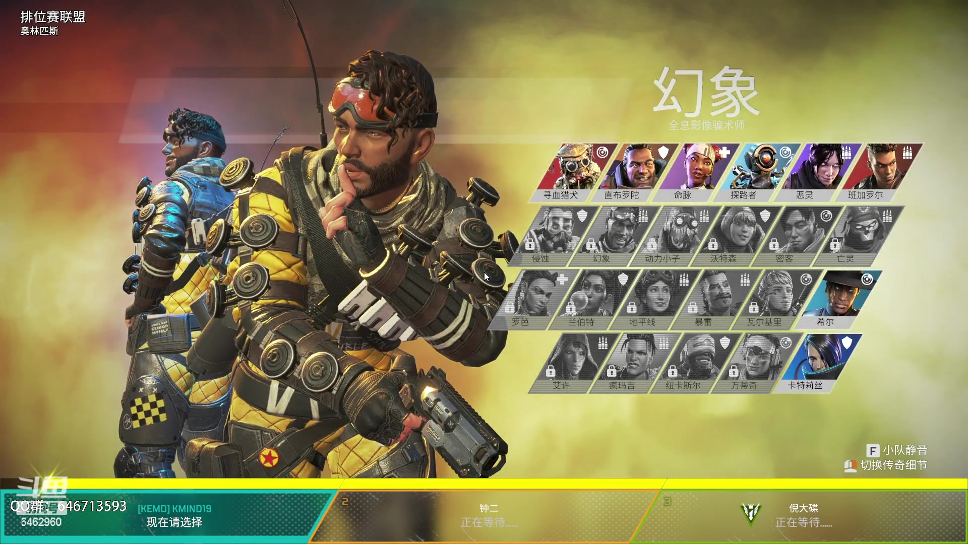 【2023-01-18 19点场】姜姜姜乐涵：NON TERRAE PLUS ULTR