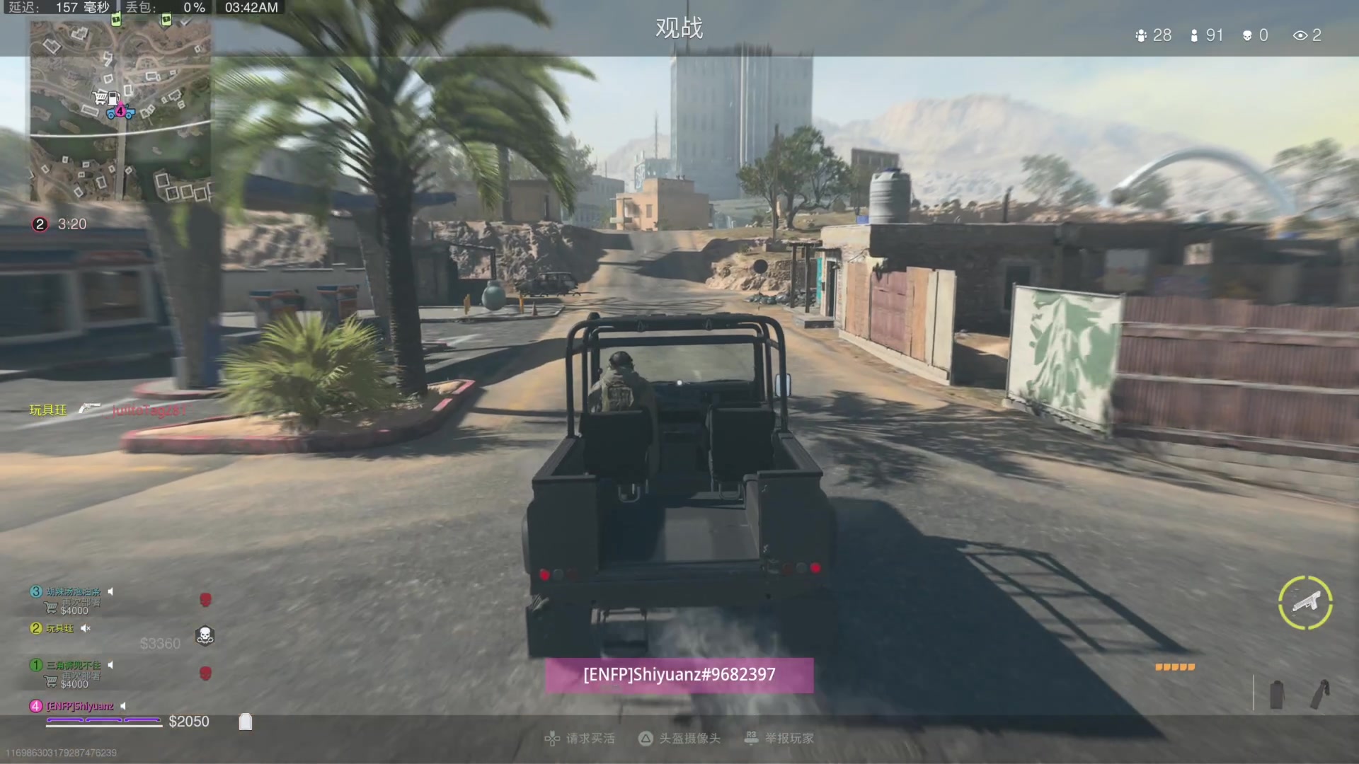 【2023-01-18 03点场】波波菜呀：风帆纪元，停不下来呀