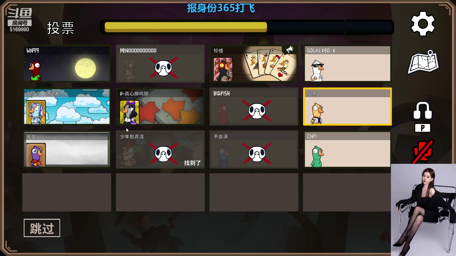 【2023-1-17 0点场】白鲨小叮当:OK，这里是小叮当