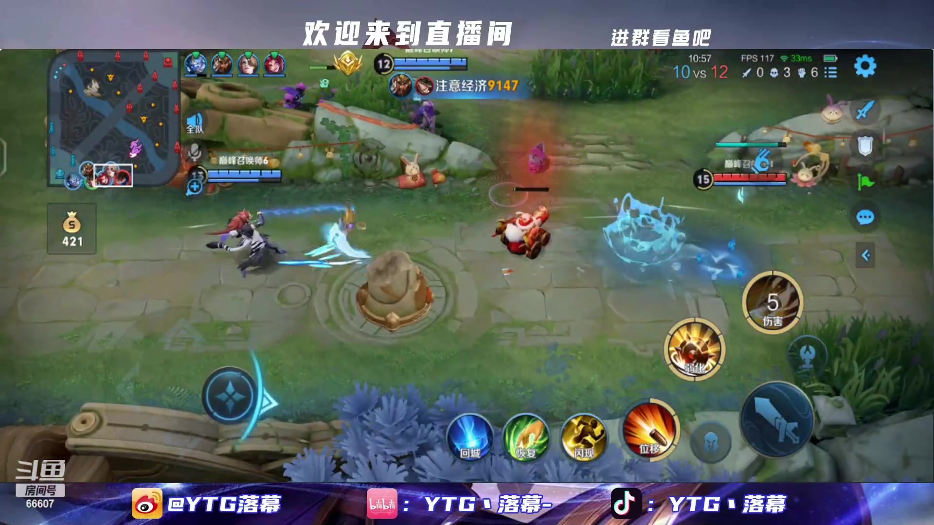 【2023-01-18 18点场】YTG丶落幕：新年新巅峰