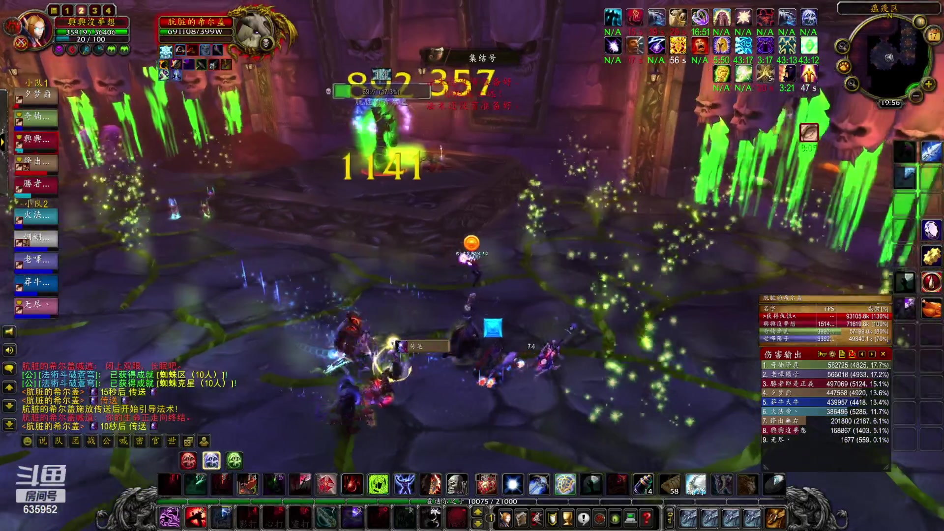 【2023-01-17 19点场】兴兴的梦想：伊佛斯，安安心心冲工程了！635952