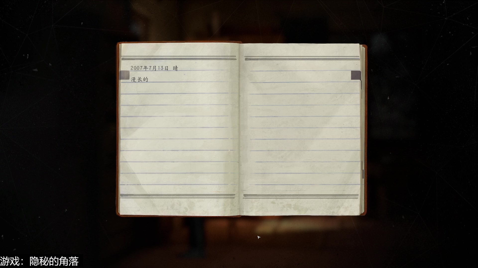 【2023-01-18 19点场】女流66：【女流】156277直播间