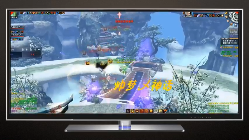 天下3-9.8无双演兵21