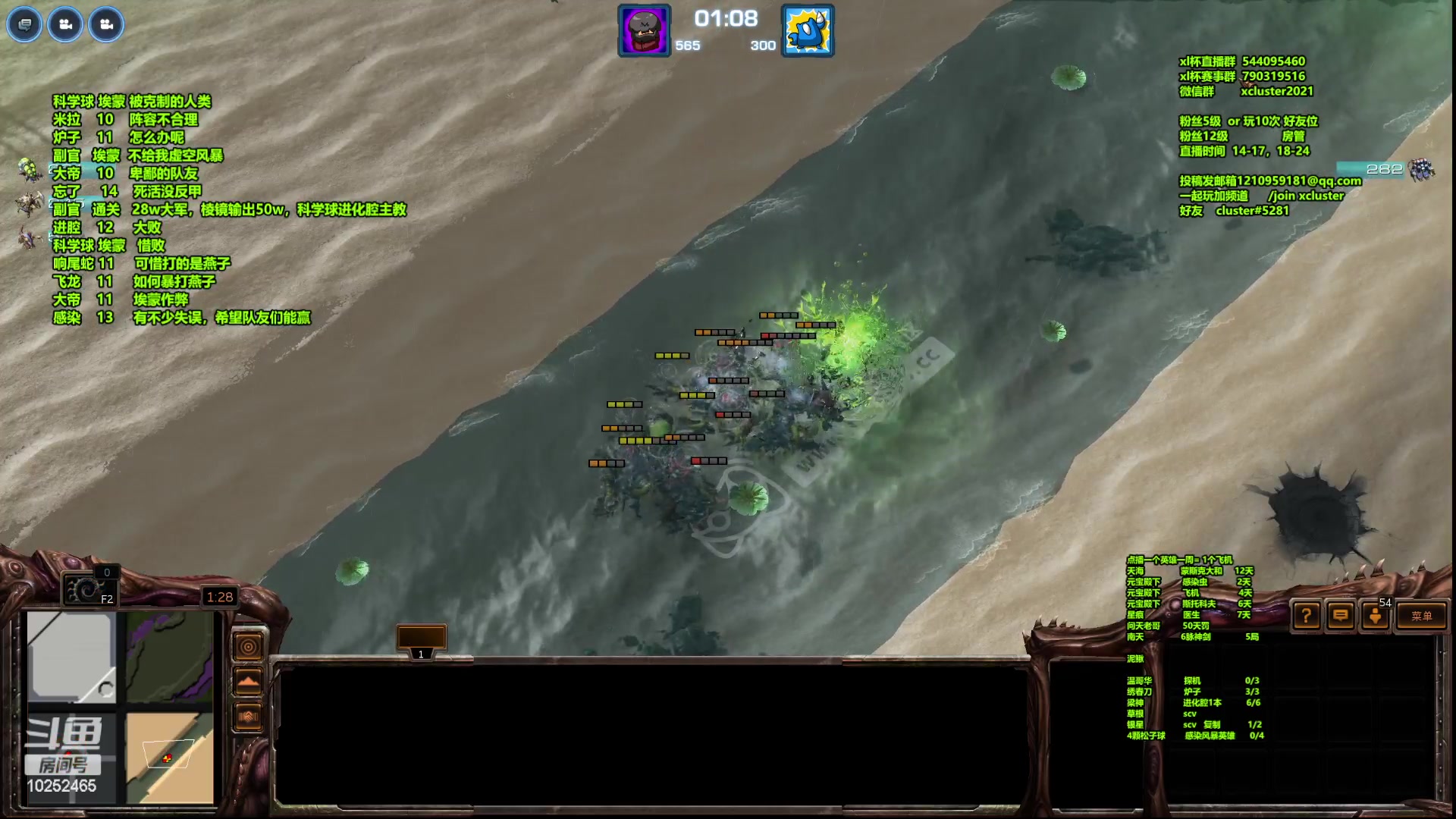 【2023-01-17 20点场】xcluster：星际酒馆，pve！