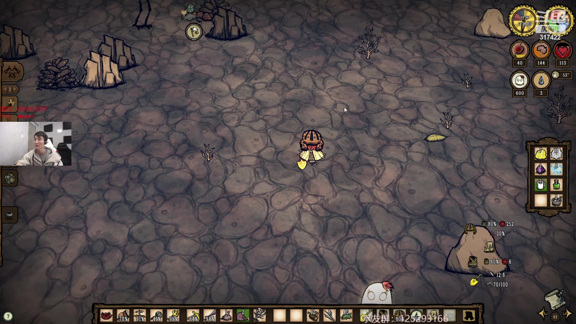 【2023-01-18 15点场】驴酱的冯雨大王：冯雨大王：提前祝大家新春愉快，合家欢乐！