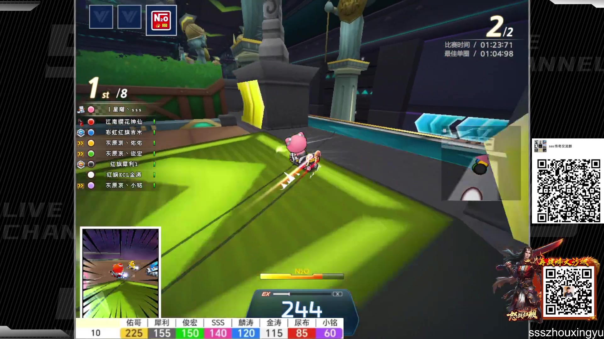 【2023-01-18 20点场】Popkartsss：SSS：玩起来