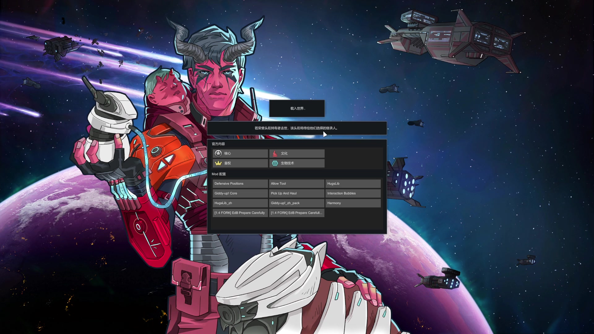 【2023-01-17 11点场】丶子魂魄兮为鬼雄：雄：顶级生存大师