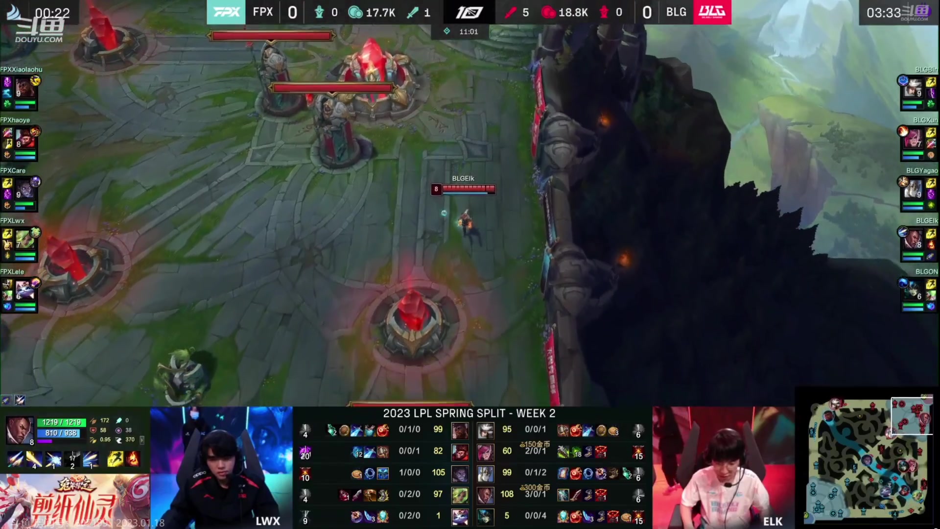 【2023-01-18 16点场】教练JoKer：二路OB今天LPL比赛