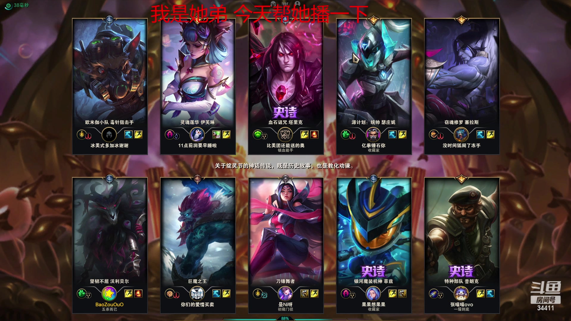 【2023-01-18 20点场】OrangebabyOAO：橘：给我起个狙