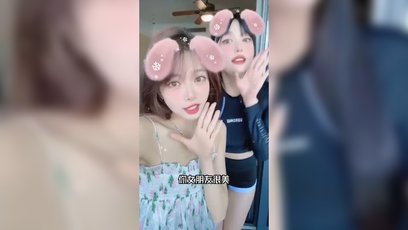 别怪我们yygq，要怪就怪她不会