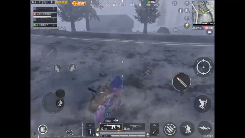 顶着暴风雪打架精彩击杀