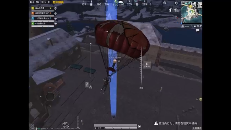 城堡还有空投 落地就是aug