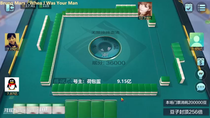 无限换牌，负1.37亿