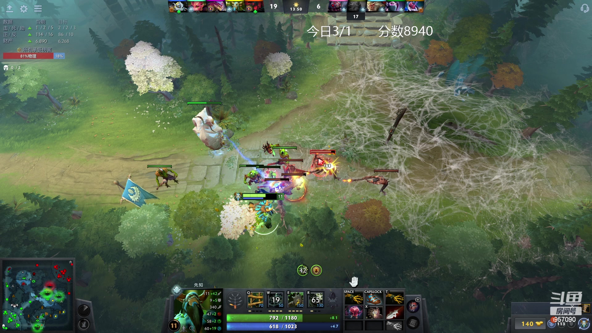 【2023-01-18 11点场】踏上征途167：狗子：每一个人都是神圣的