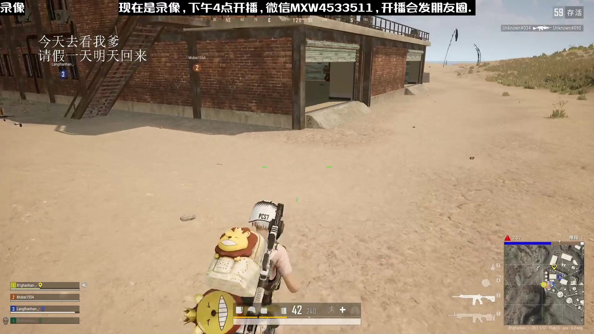 【2023-01-18 12点场】天赐丶4533511：【有车位】进来看看呗
