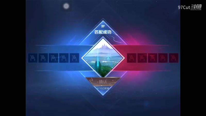 王者荣耀15-56-51 (2)