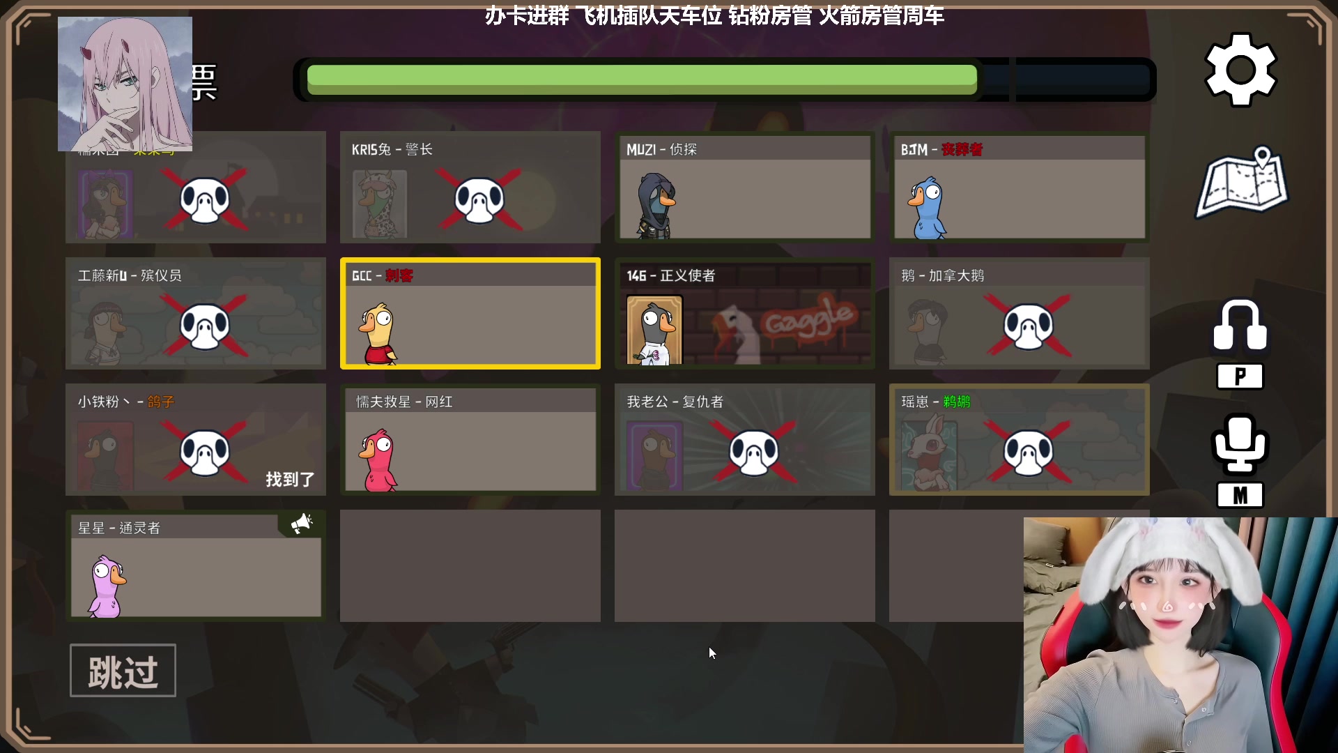 【2023-01-18 06点场】U1iiu：【有车位】工藤新U！意念合一！