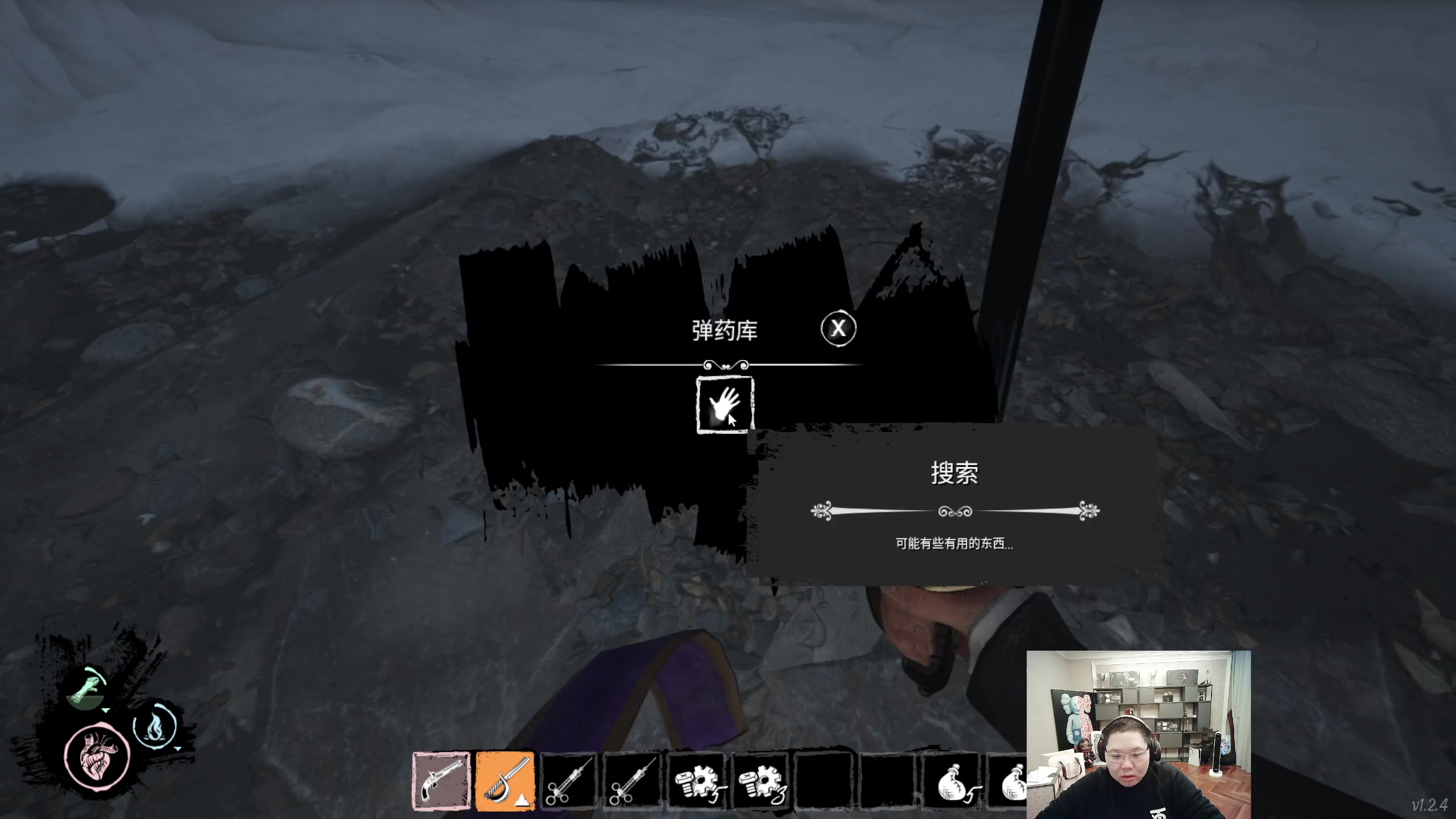 【2023-01-18 14点场】即将拥有人鱼线的PDD：武侠江湖~兄弟们过年好！