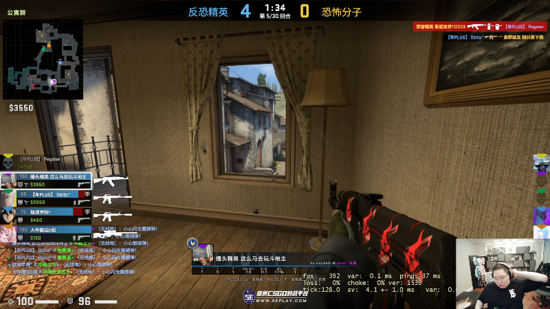 【英雄联盟】即将拥有人鱼线的PDD的精彩时刻 20230118 00点场