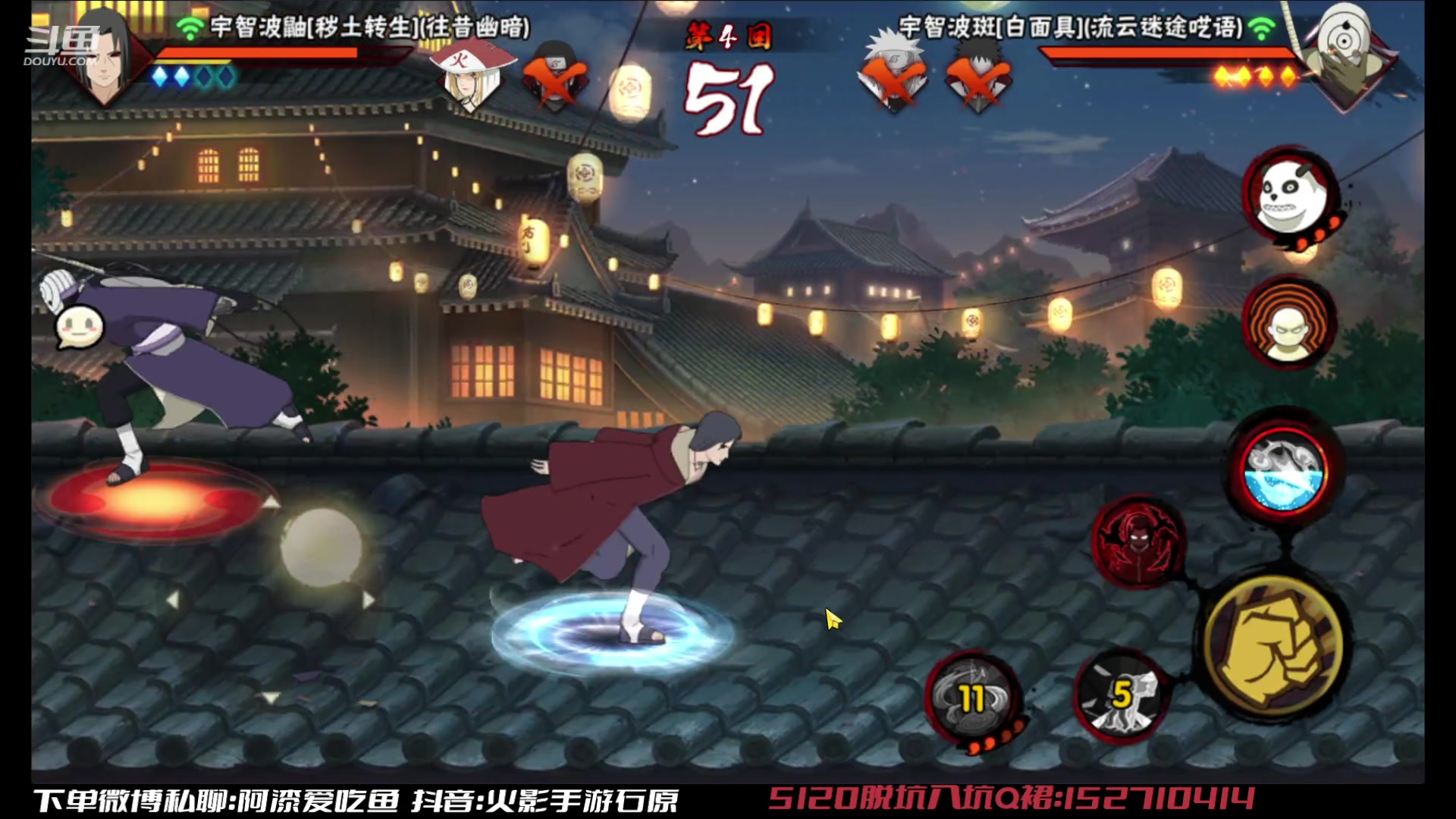 【2023-01-18 14点场】爱吃鱼的石原：石原：来咯来咯！