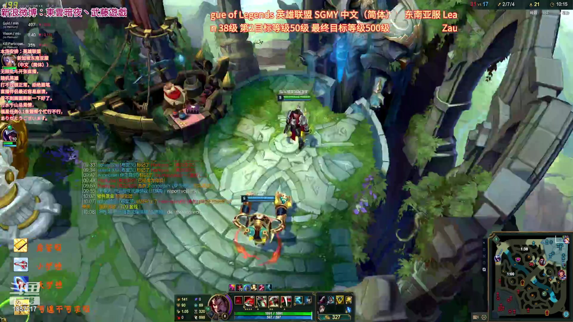 【2023-01-17 22点场】東雲暗夜Ay武藤遊戯Yugi：腊月廿七 28岁火力全开 デュエル