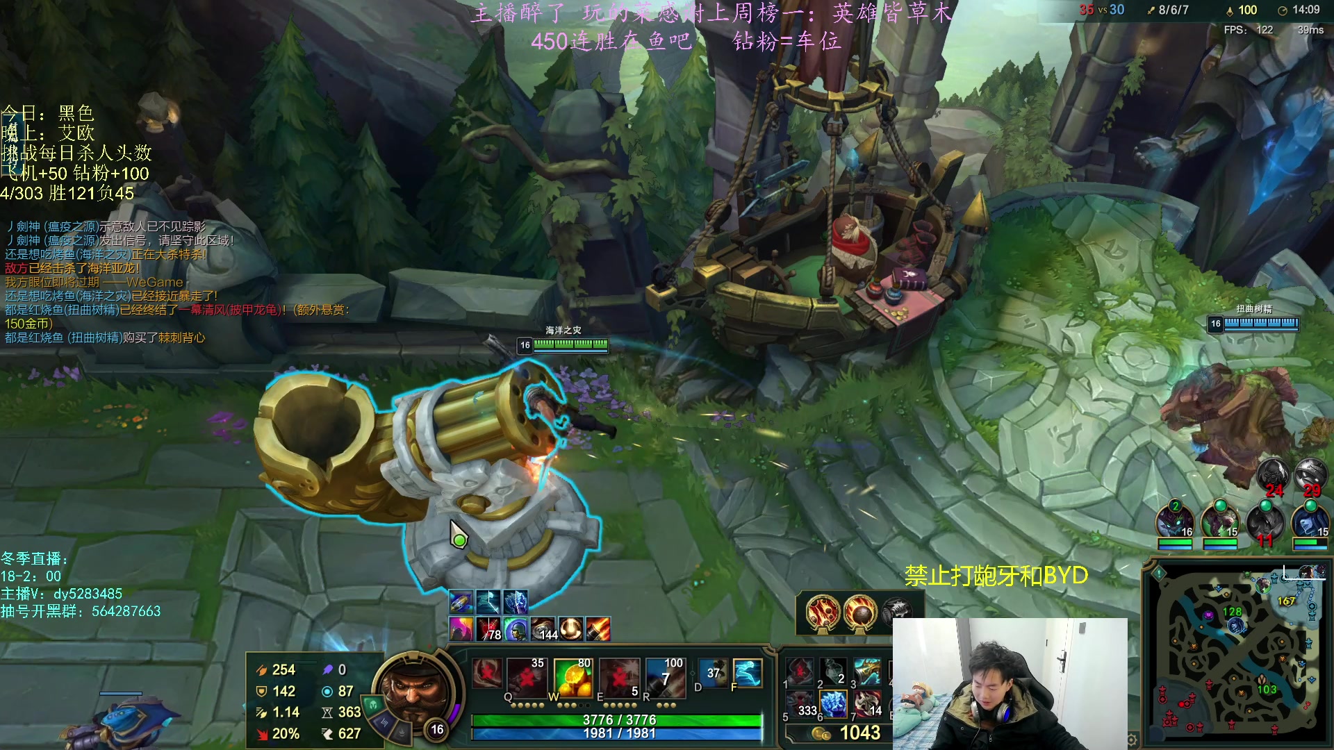 【2023-01-17 13点场】小阿超ccc：无限火力450连胜王！悟了~上车