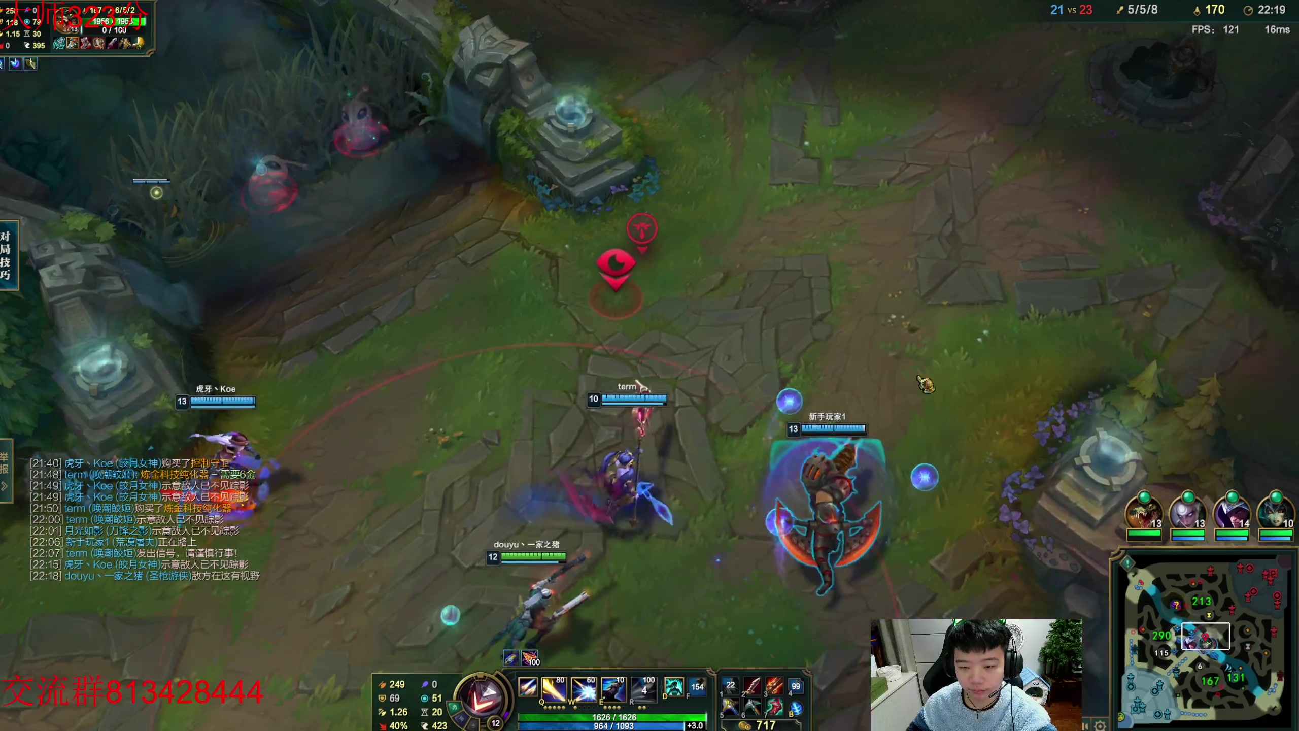 【2023-01-18 17点场】一家之猪ovo：新赛季冲第一！目前宗师