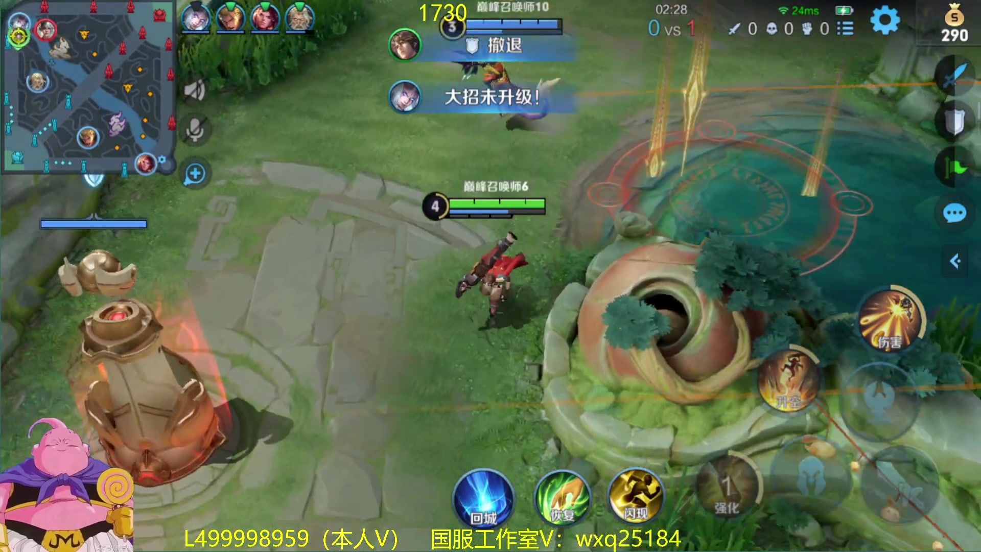 【2023-01-18 12点场】大魔王夏天天丶：射手单排31-50星！拿个小国标