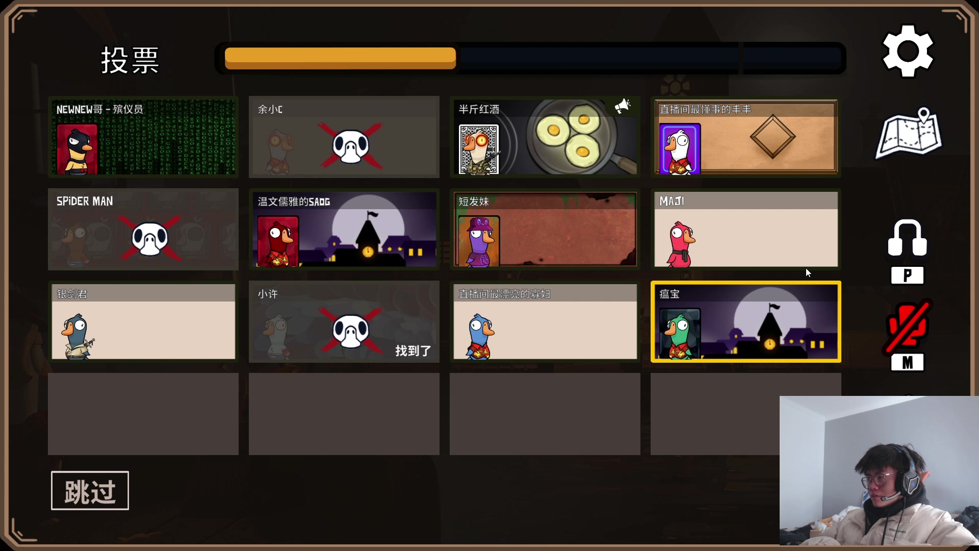 【2023-01-18 14点场】何二抛zZ：newnew哥来咯