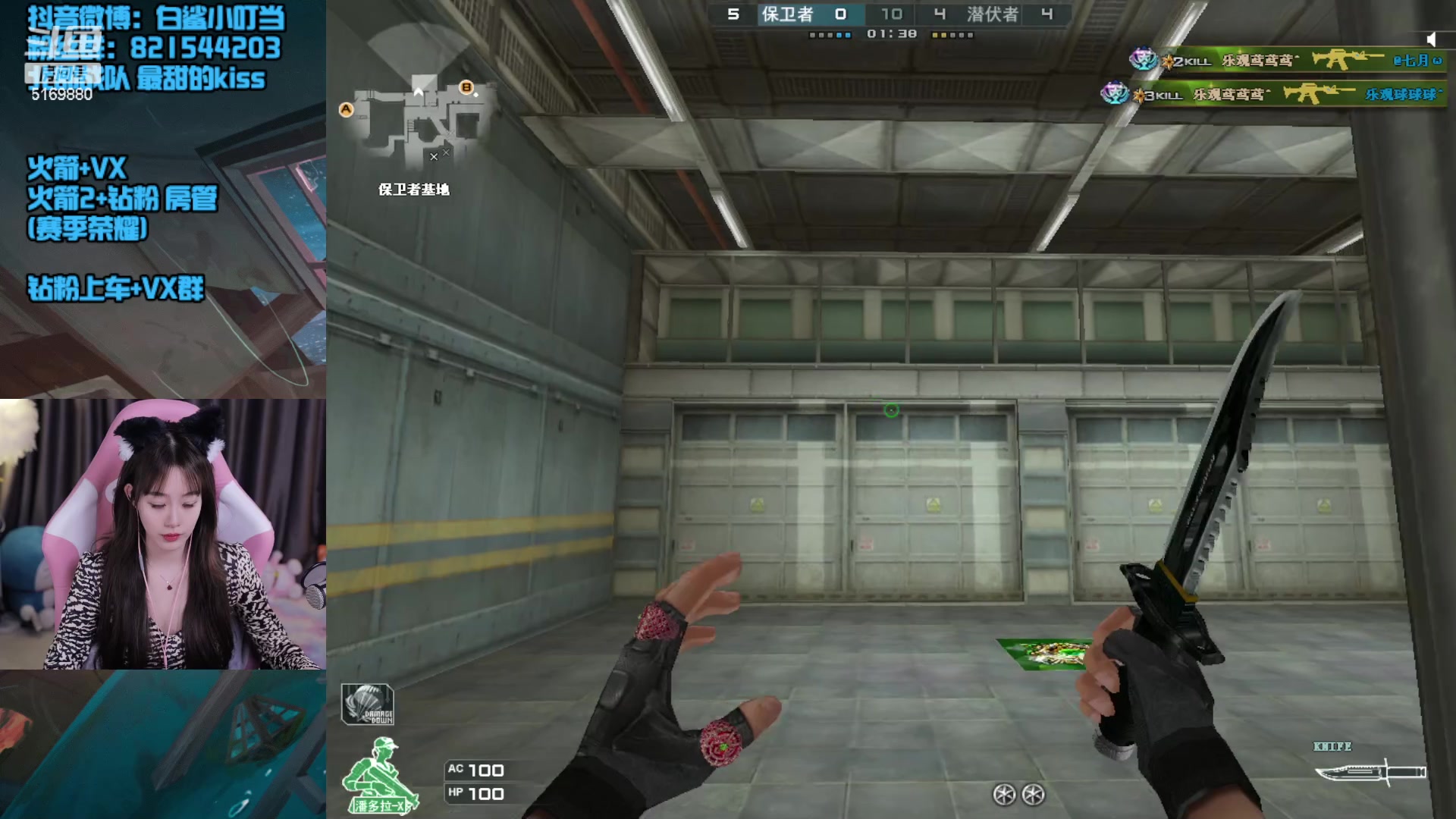 【2023-1-17 21点场】白鲨小叮当:OK，这里是小叮当