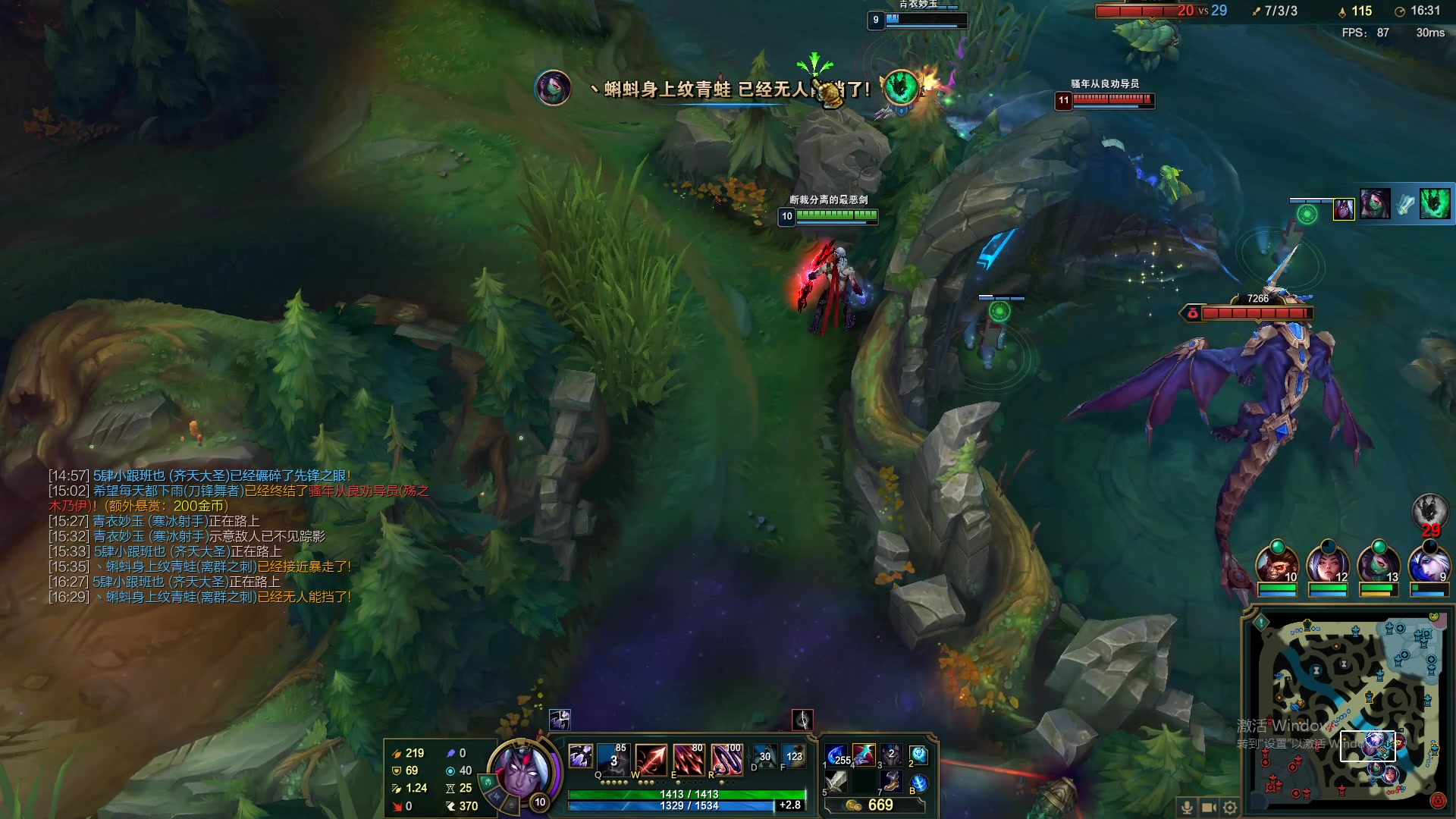 【2023-01-18 03点场】最恶之劍：只要你想学，没有我不会！