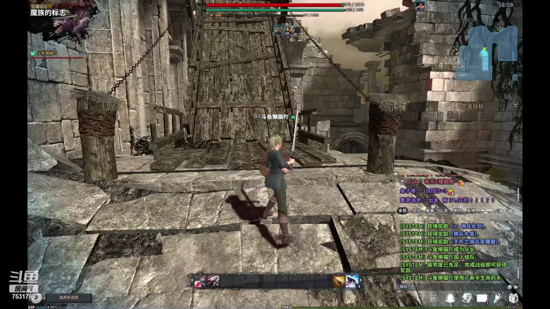 【2023-01-18 13点场】翼吱懒猫吖：又是元气满满的一天 7531799