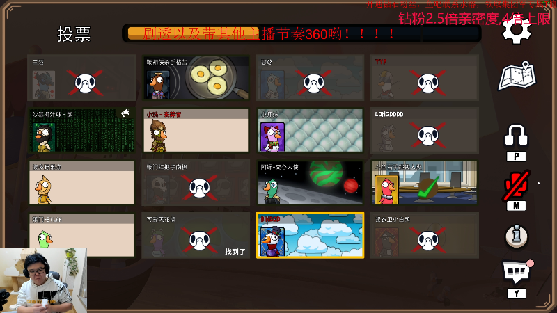 【DOTA2】叫我老陈就好了的精彩时刻 20230118 21点场