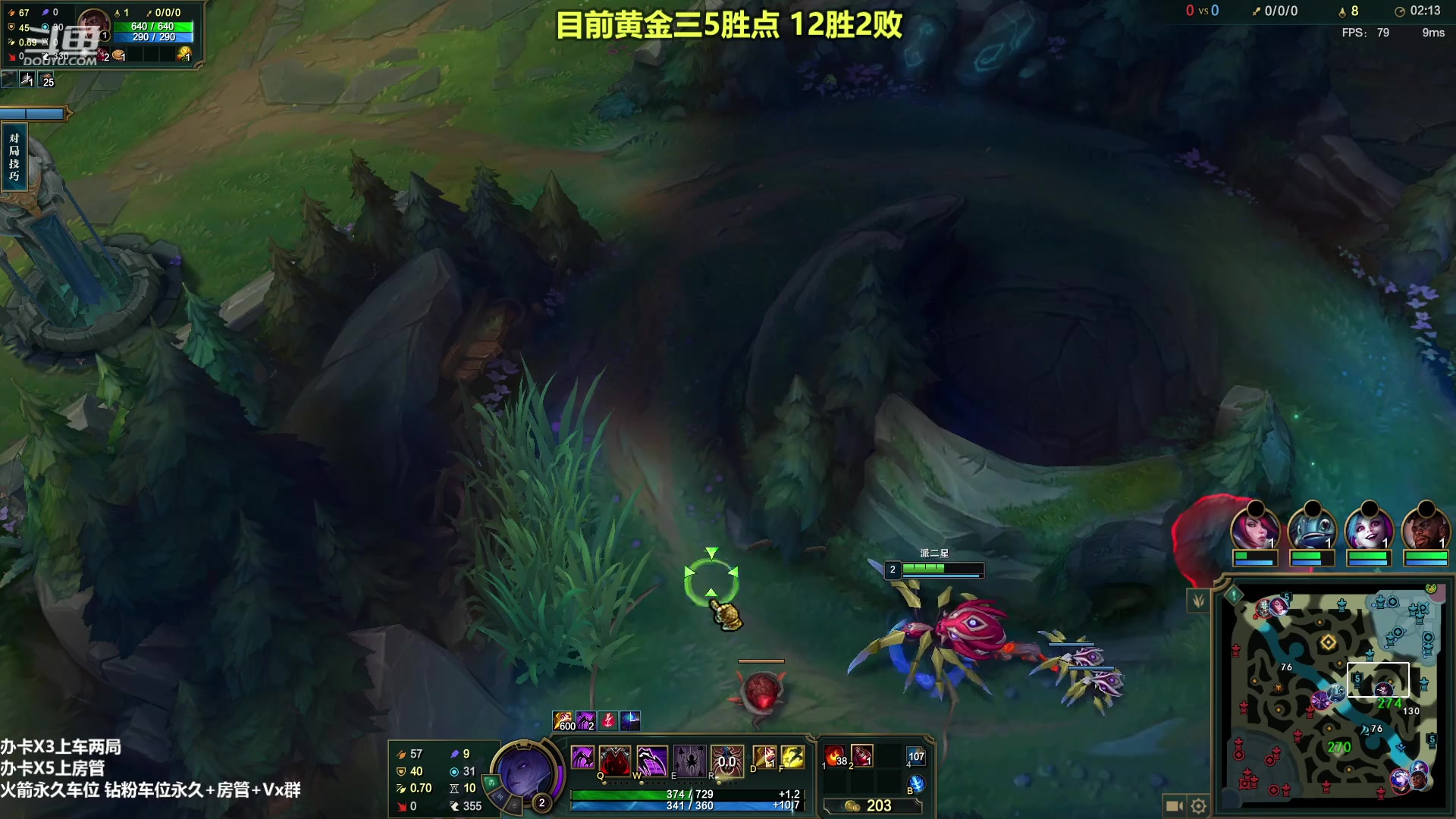 【2023-01-17 14点场】小柯柯大魔王：新赛季！！