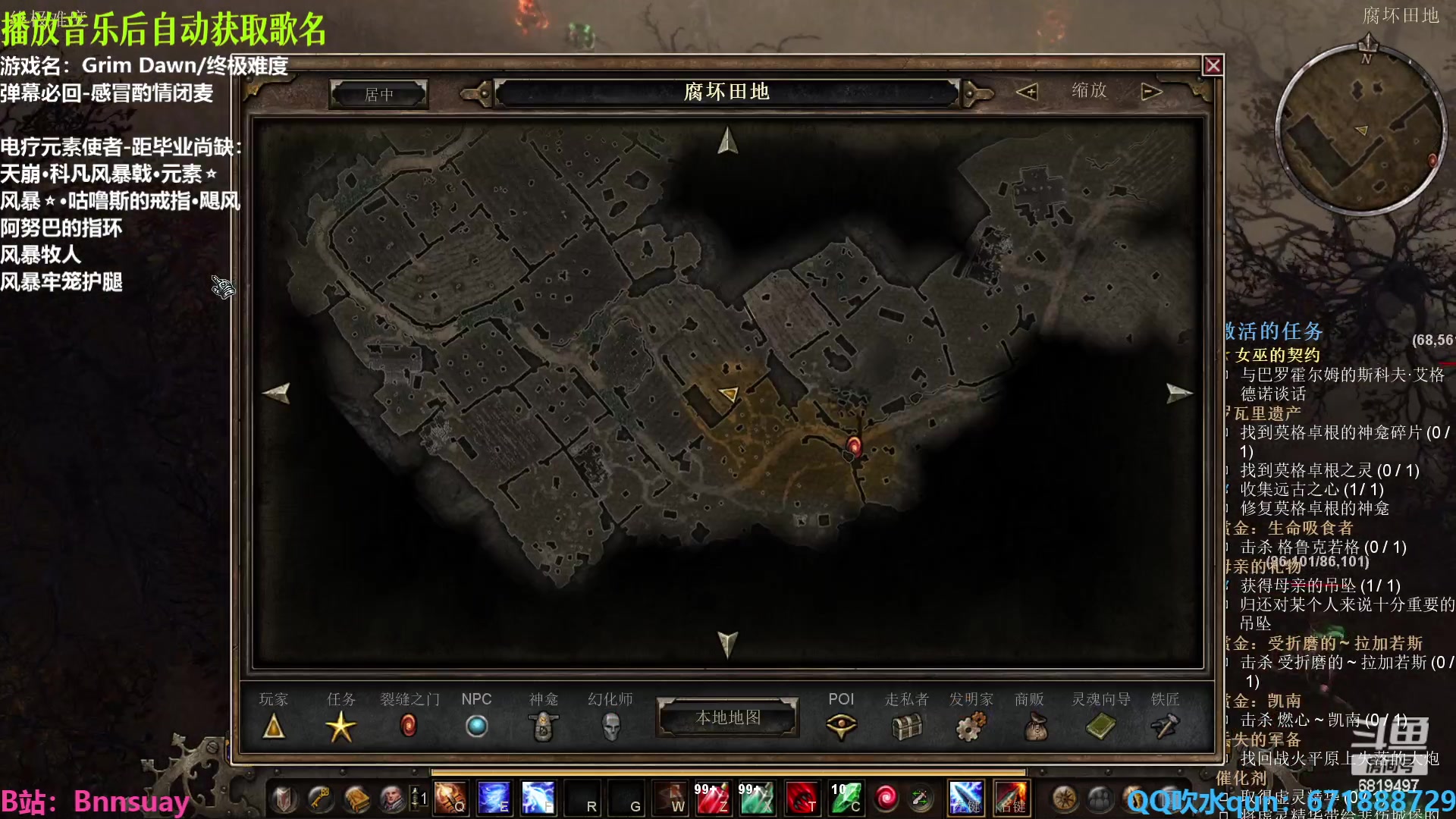 【2023-01-17 10点场】火焰之指吉列布：恐怖黎明：雷霆骤下震以惊，赑屃争前负而走