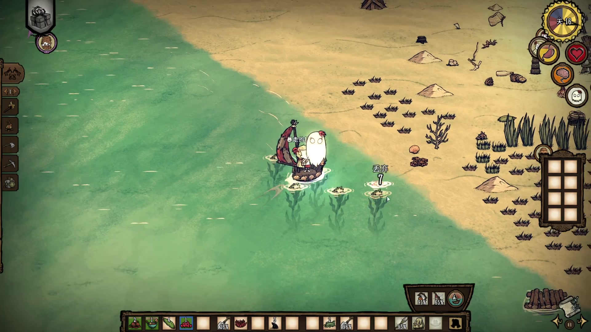 【2023-01-18 00点场】暴走的银剑君丶：银剑君：玩一玩！