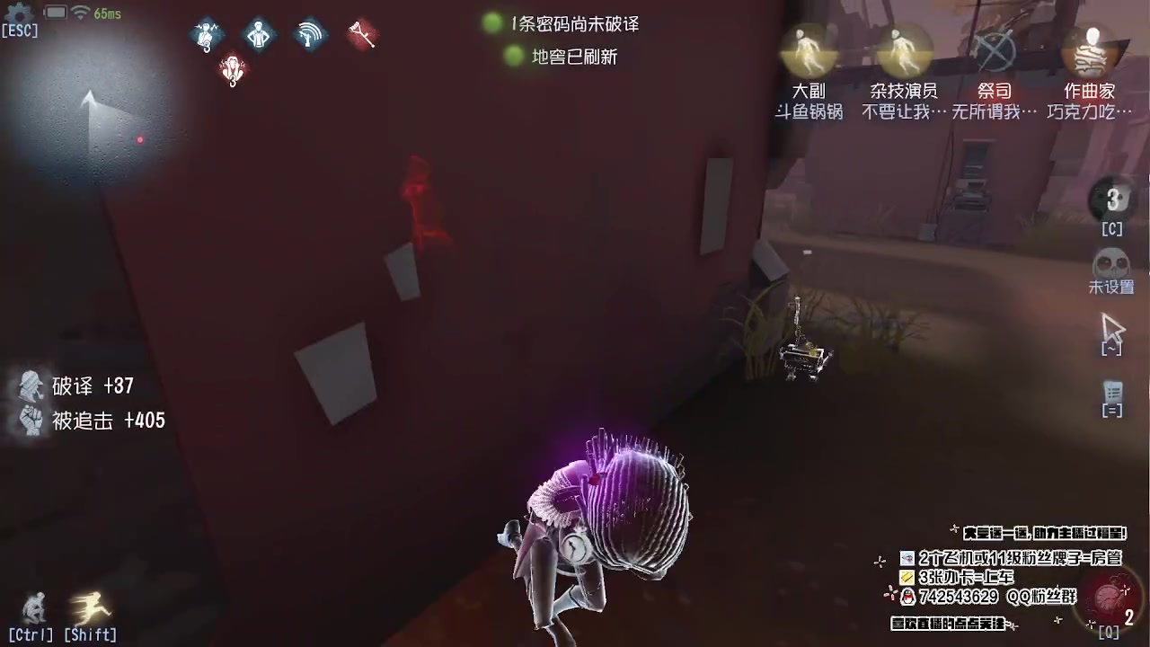 【2023-01-18 12点场】第五人格锅锅：新年快乐9552600
