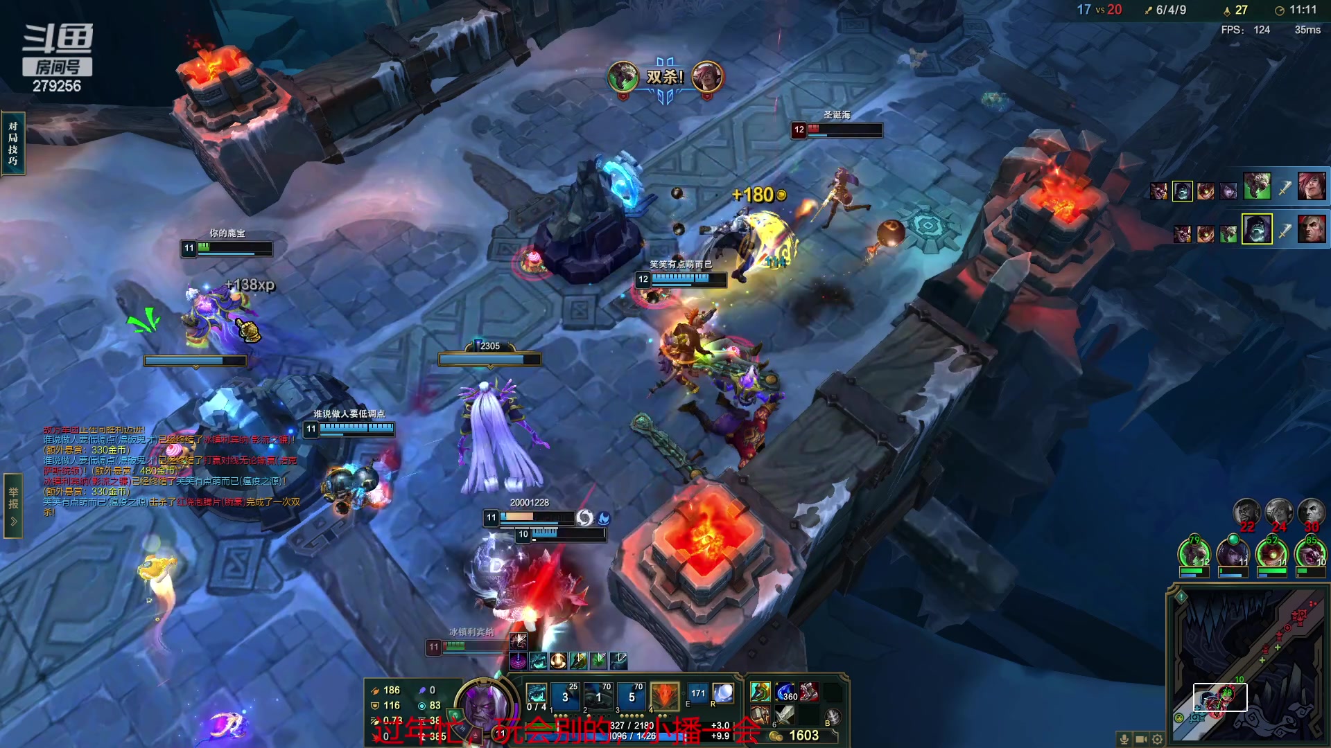 【2023-01-18 13点场】猪猪小仙女呀：今天太忙，玩一会别的，就一会